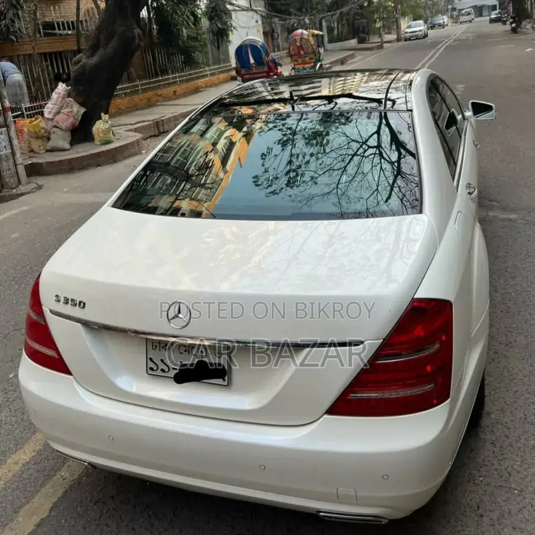 Mercedes-Benz S-Class 2011 Pearl