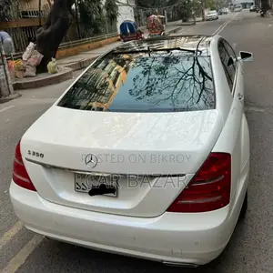 Mercedes-Benz S-Class 2011 Pearl