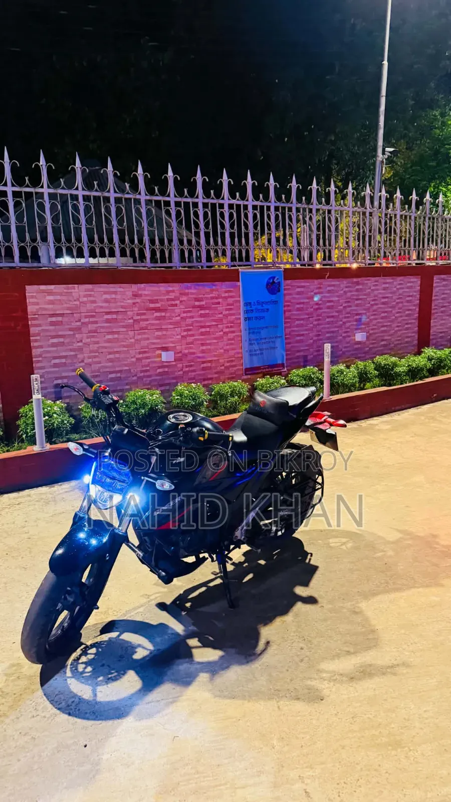 Suzuki Gixxer Fi ABS 2022 Black