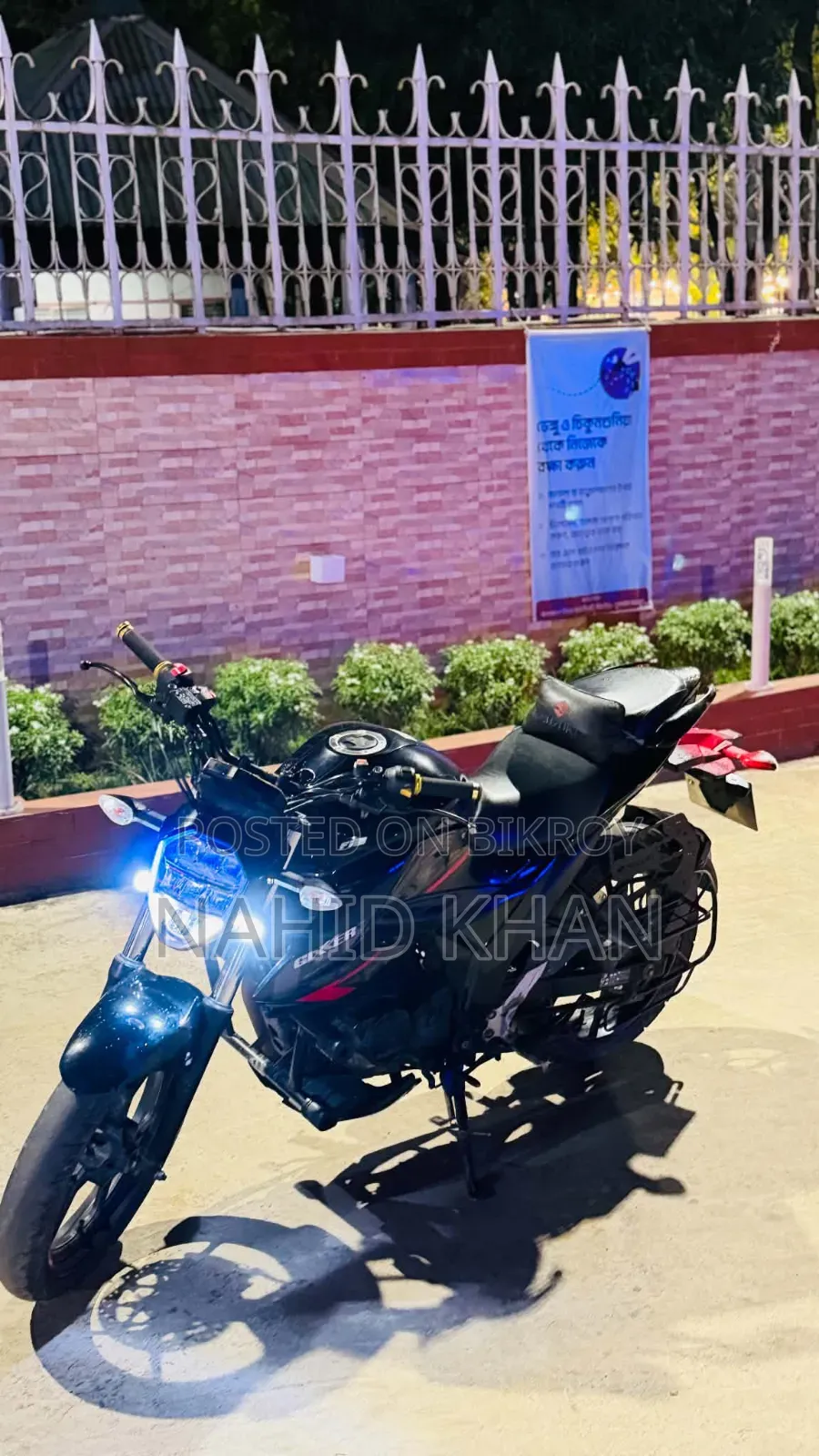 Suzuki Gixxer Fi ABS 2022 Black