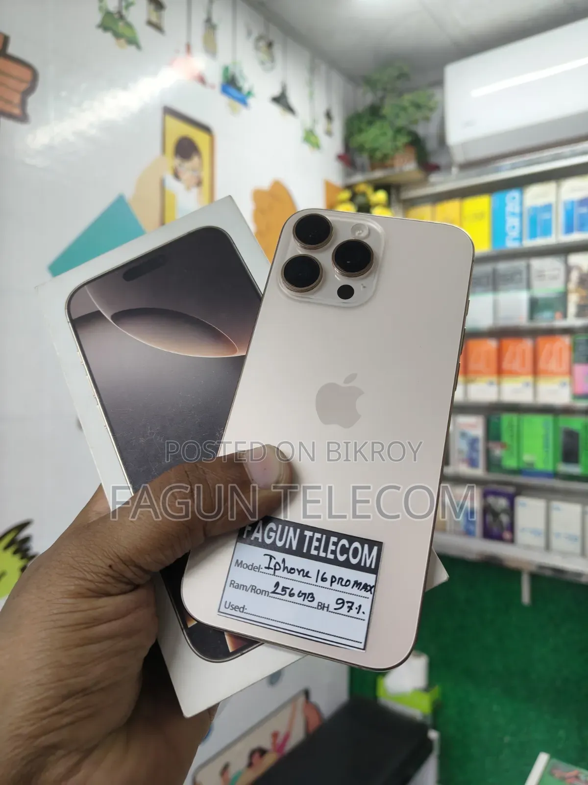 Apple iPhone 16 Pro Max 256 GB