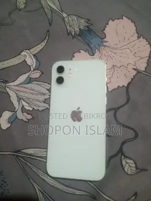 Apple iPhone 12 128 GB White