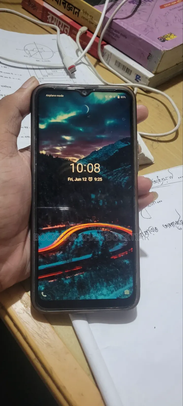 Vivo Y20 64 GB Gray