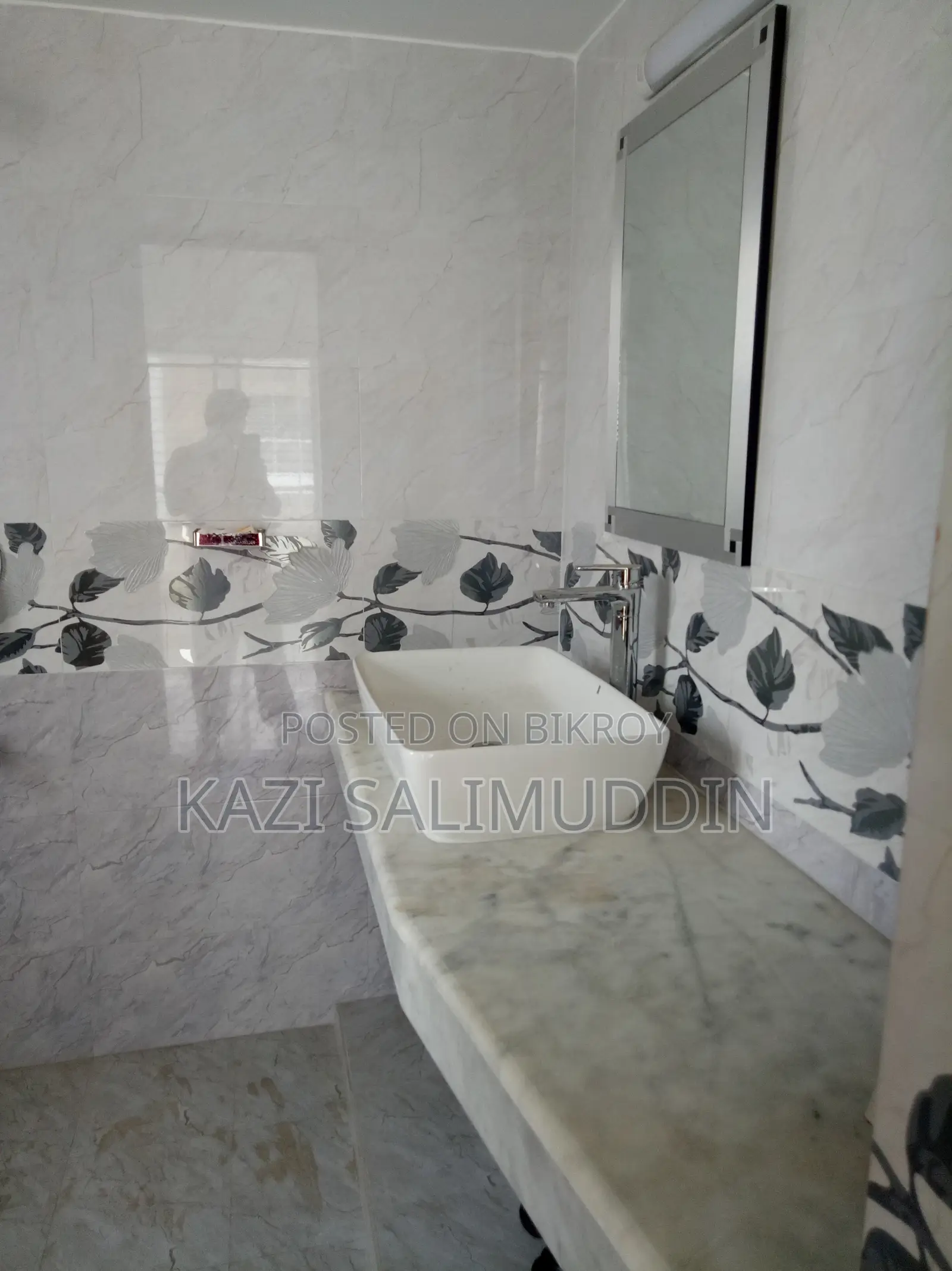 4-Bedroom Apartment in Block 0, Basundhara for Rent