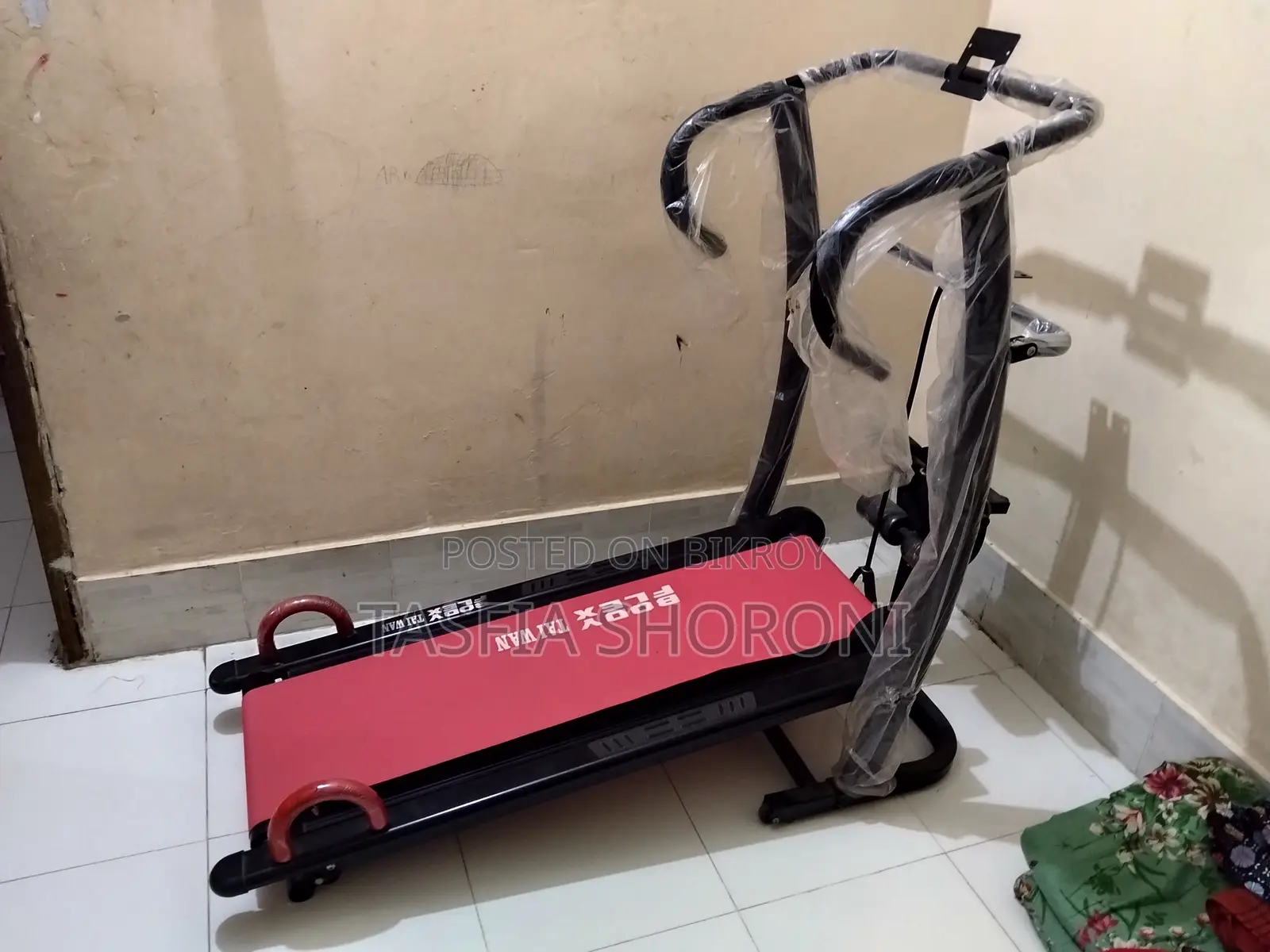 Manual Treadmill
