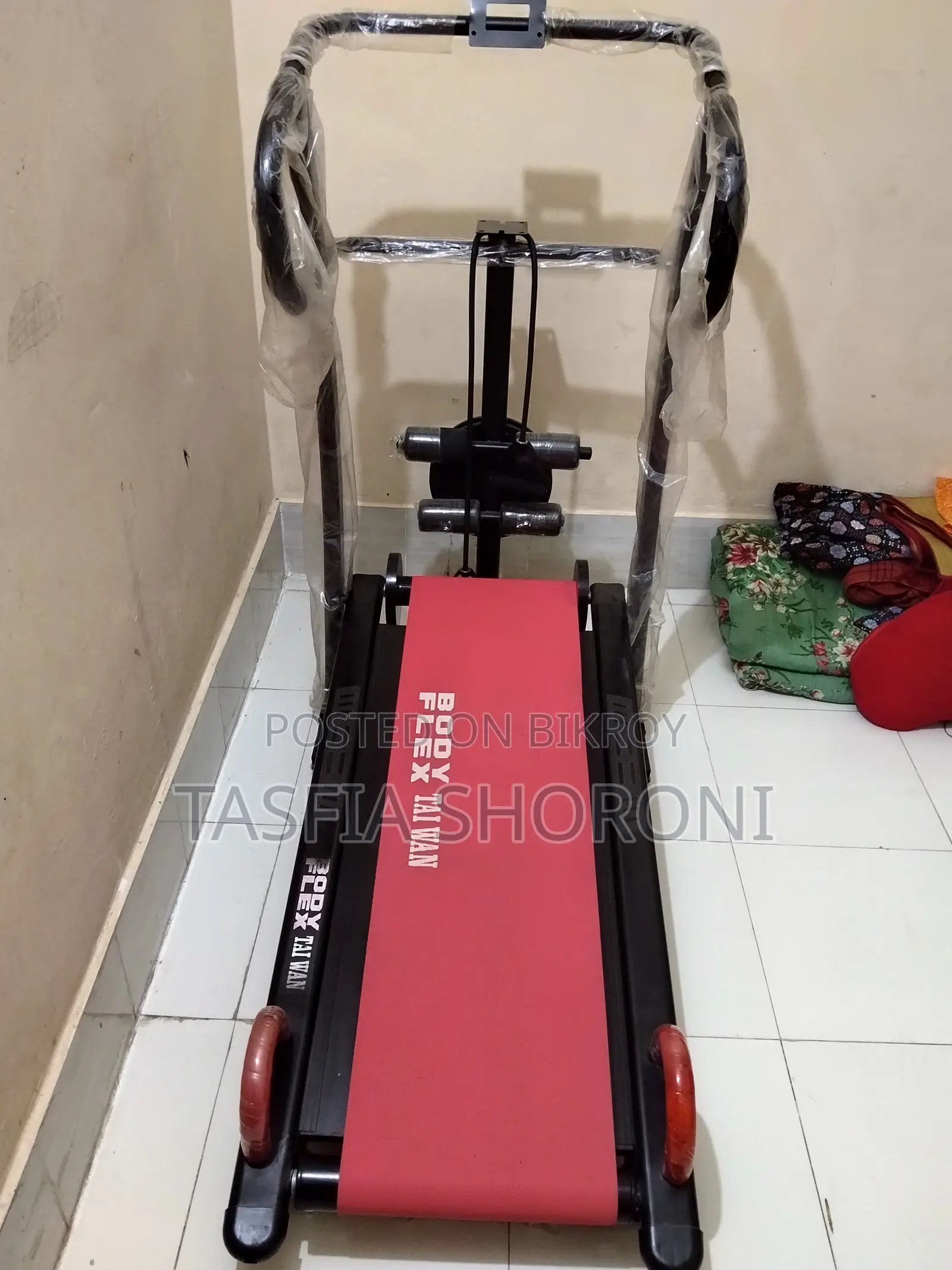 Manual Treadmill