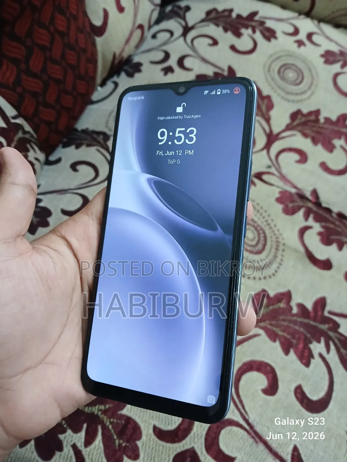 Vivo Y75 128 GB