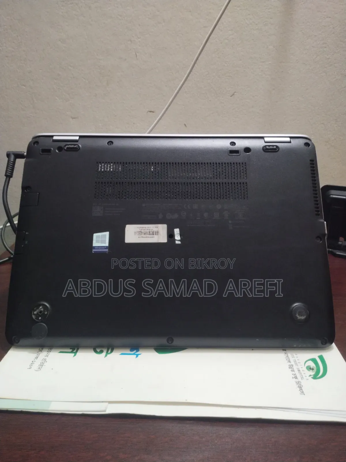 Laptop HP EliteBook 840 G3 8GB Intel Core I5 SSD 256GB