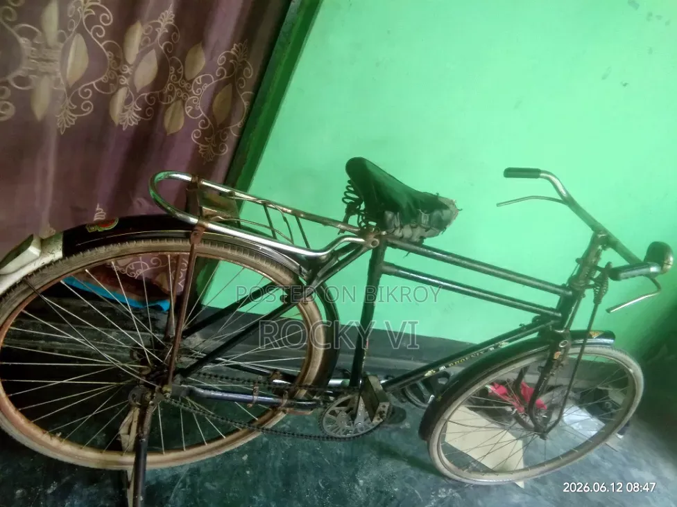 Bicycle