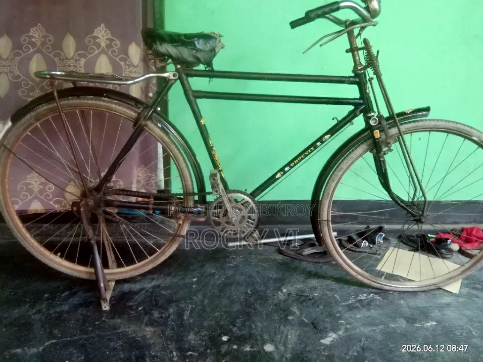 Bicycle
