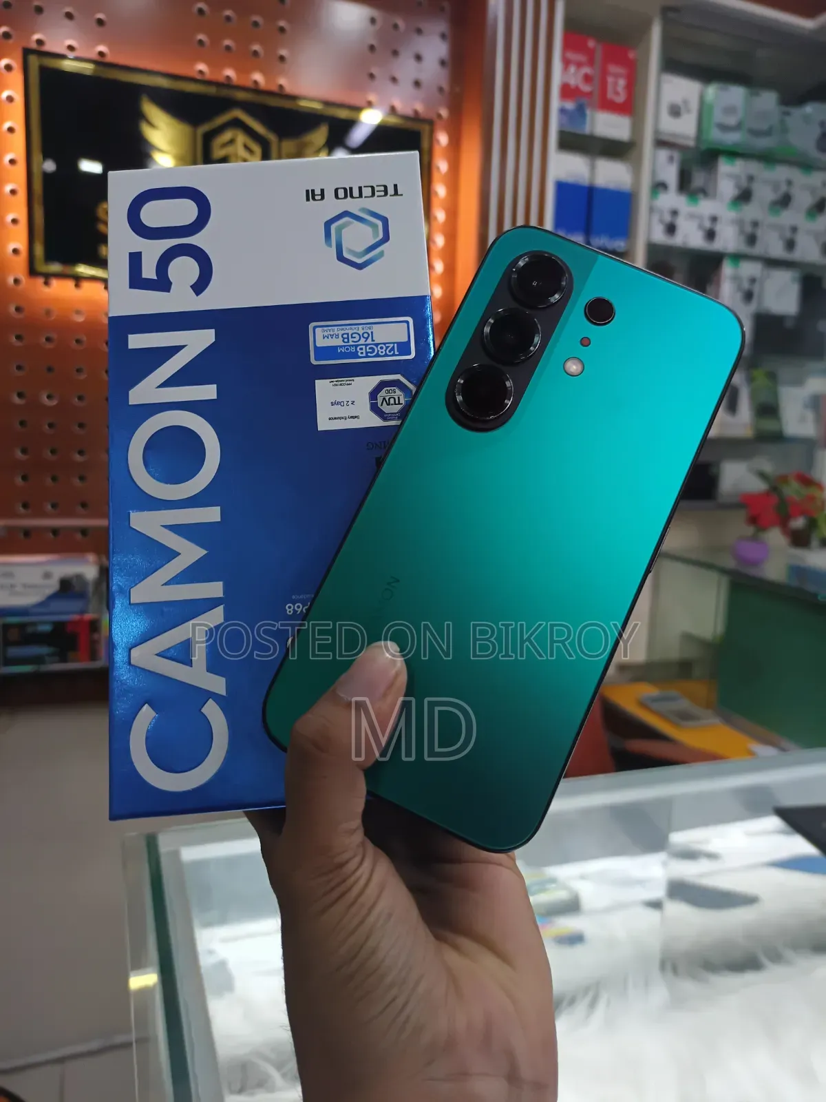 টেকনো ক্যামন ৫০ ২৫৬ জিবি ব্লু