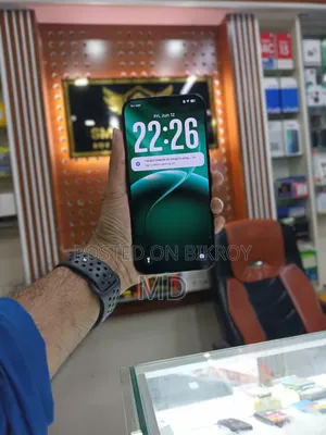 টেকনো ক্যামন ৫০ ২৫৬ জিবি ব্লু