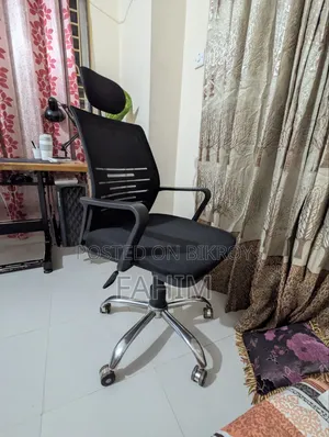 অফিস চেয়ার