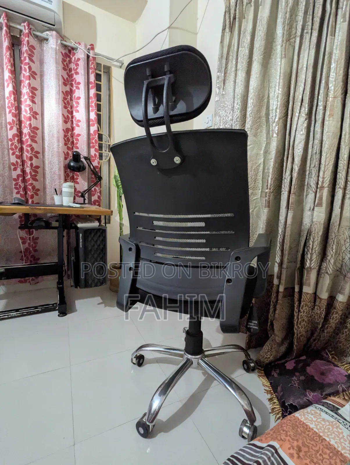 অফিস চেয়ার