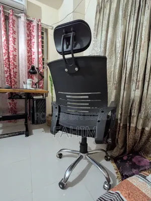 অফিস চেয়ার