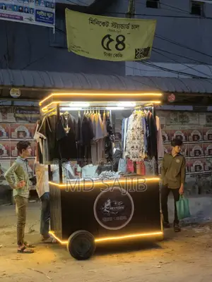 Looking for a person to stay at a clothing store from 4 PM to 9 PM