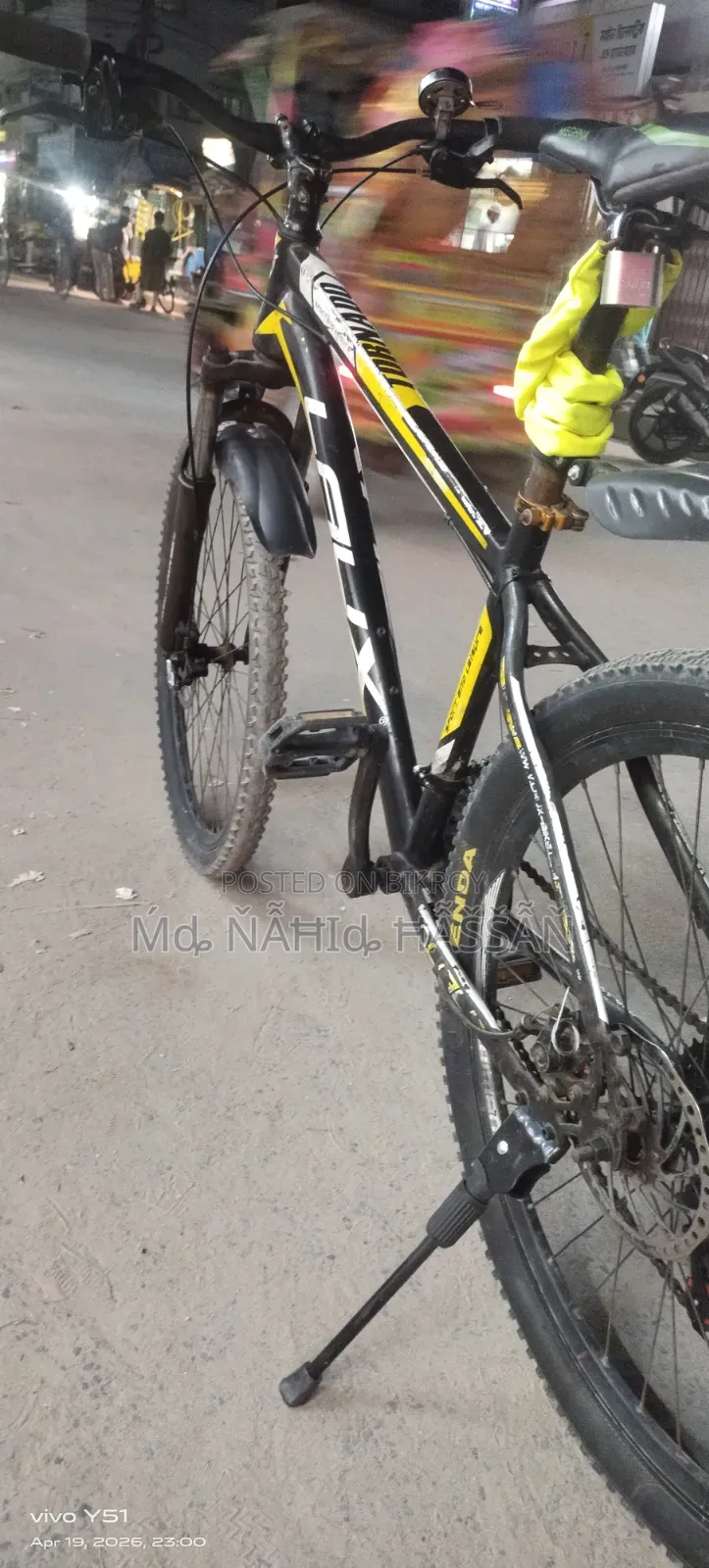 সাইকেল বিক্রি করা হবে