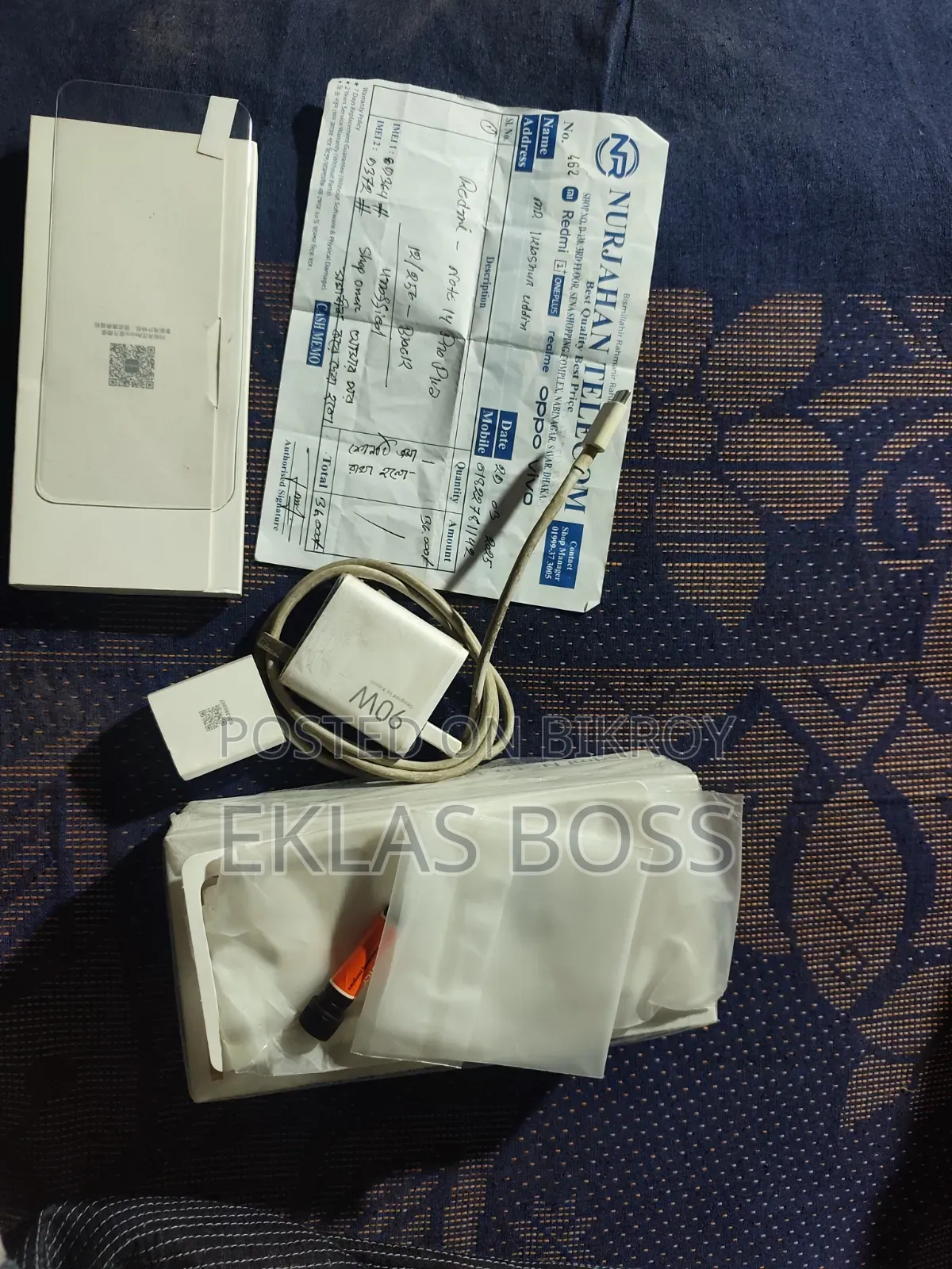 New Xiaomi Redmi Note 14 Pro+ 256 GB Black