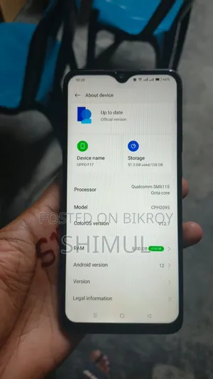 Oppo F17 128 GB Blue