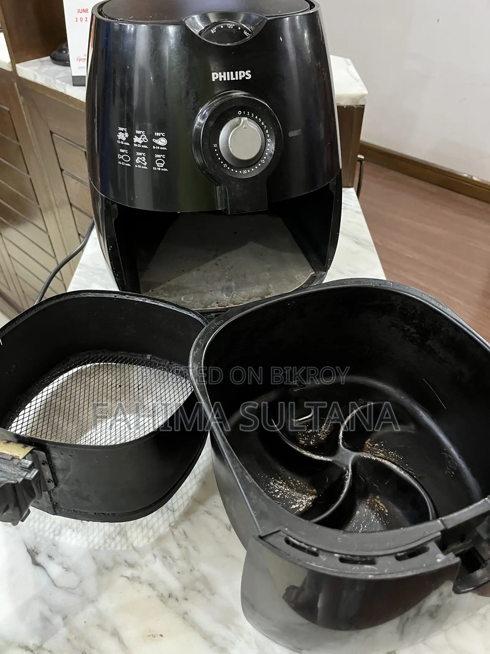 ফিলিপস এয়ারফ্রায়ার