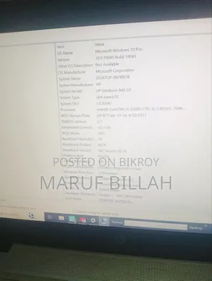 ল্যাপটপ এইচপি এলিটবুক ৮৪০ জি৩ ৮জিবি ইন্টেল কোর আই৫ এসএসডি ২৫৬জিবি