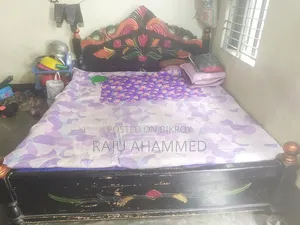 Partex Bed