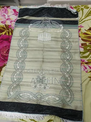 Prayer Mat Jainamaz for Namaz Salat নামাজ সালাত জায়নামাজ