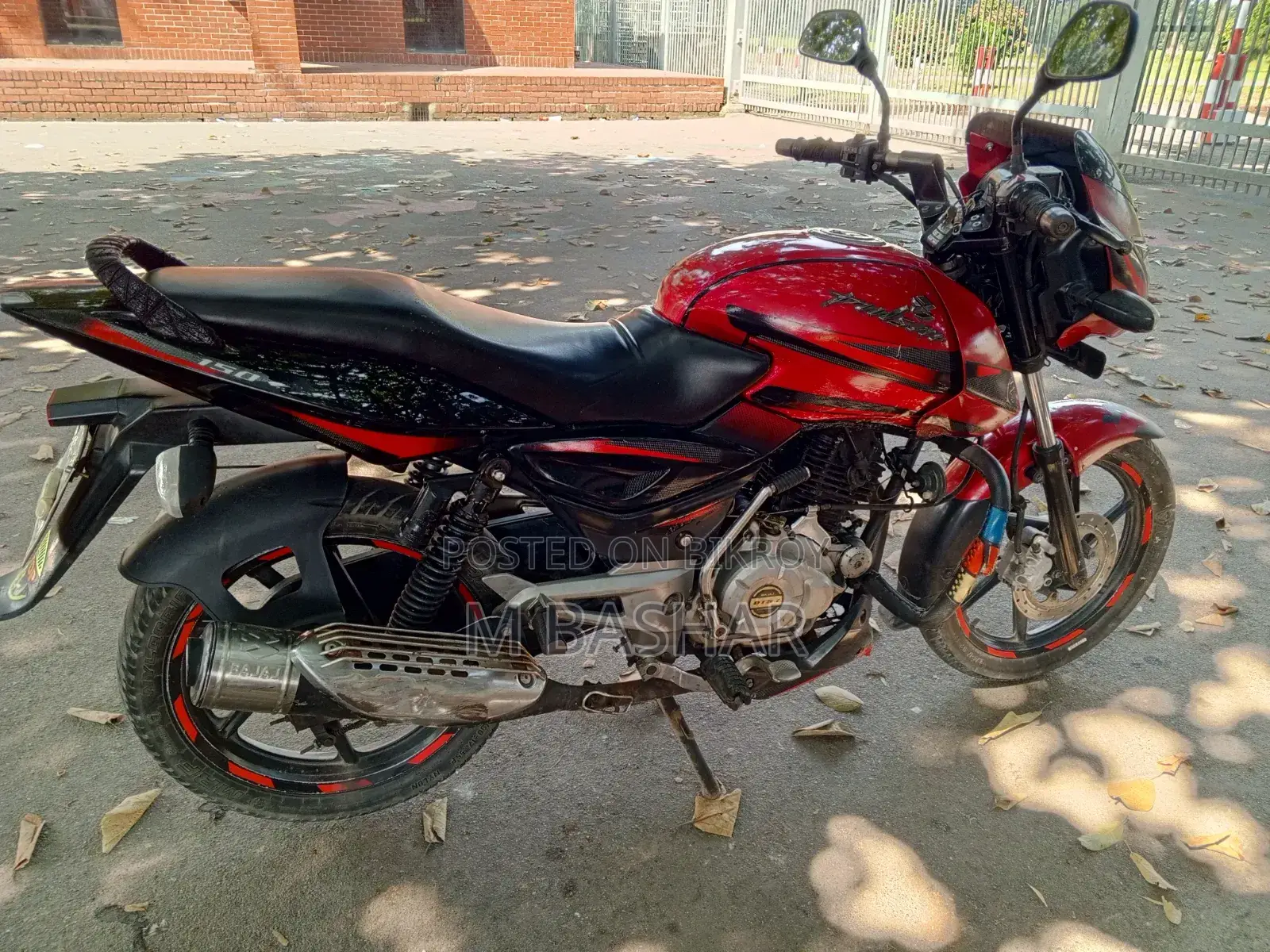 বাজাজ পালসার ১৫০ ২০১৩ লাল