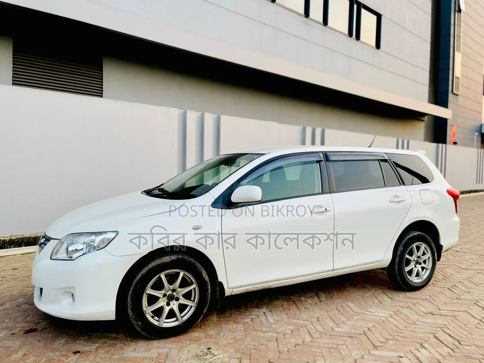 Toyota Corolla Fielder 2012 Pearl