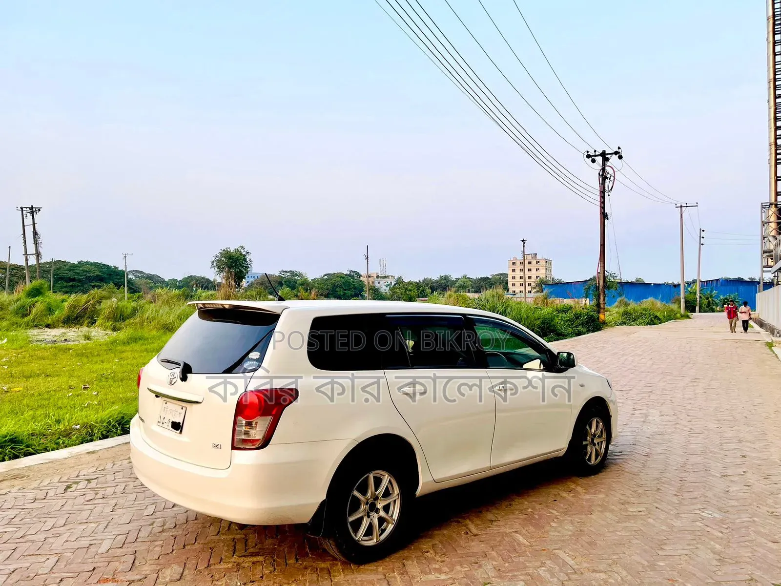 Toyota Corolla Fielder 2012 Pearl