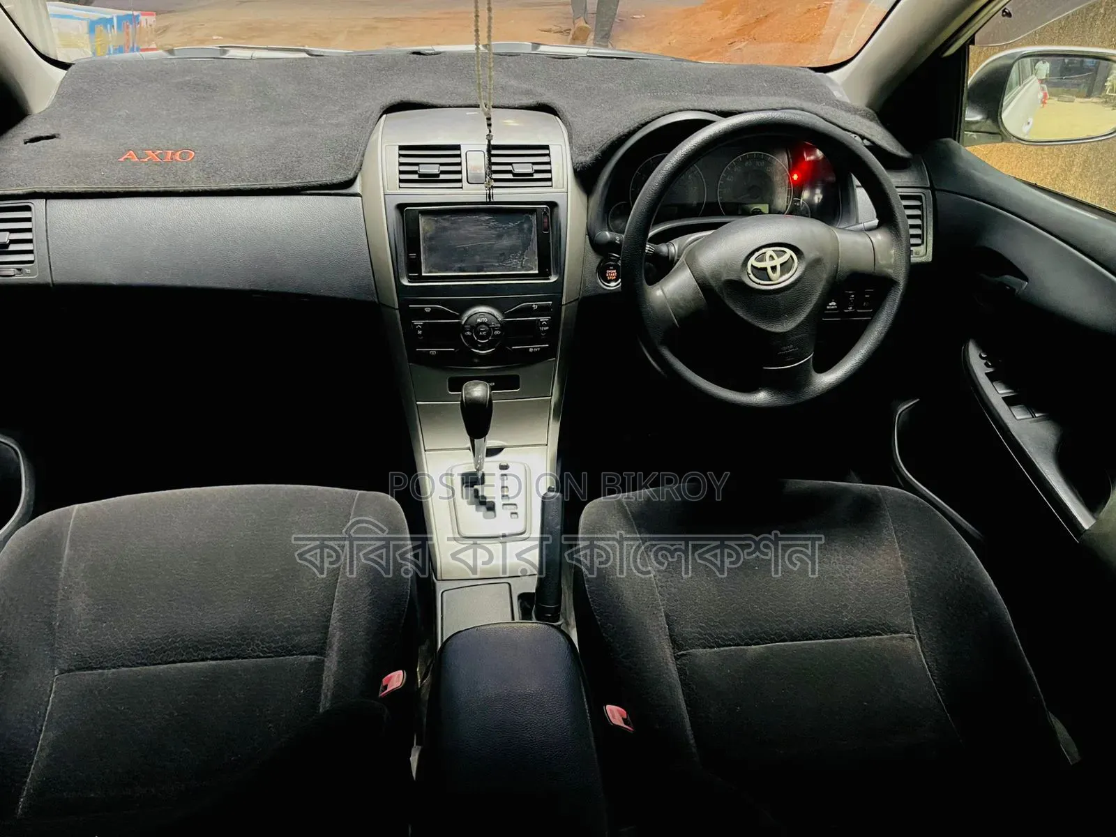 Toyota Corolla Fielder 2012 Pearl