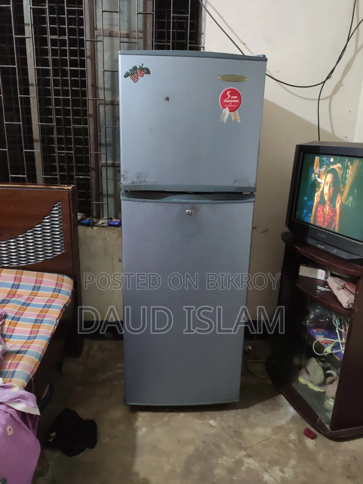 স্যামসাং ফ্রিজ