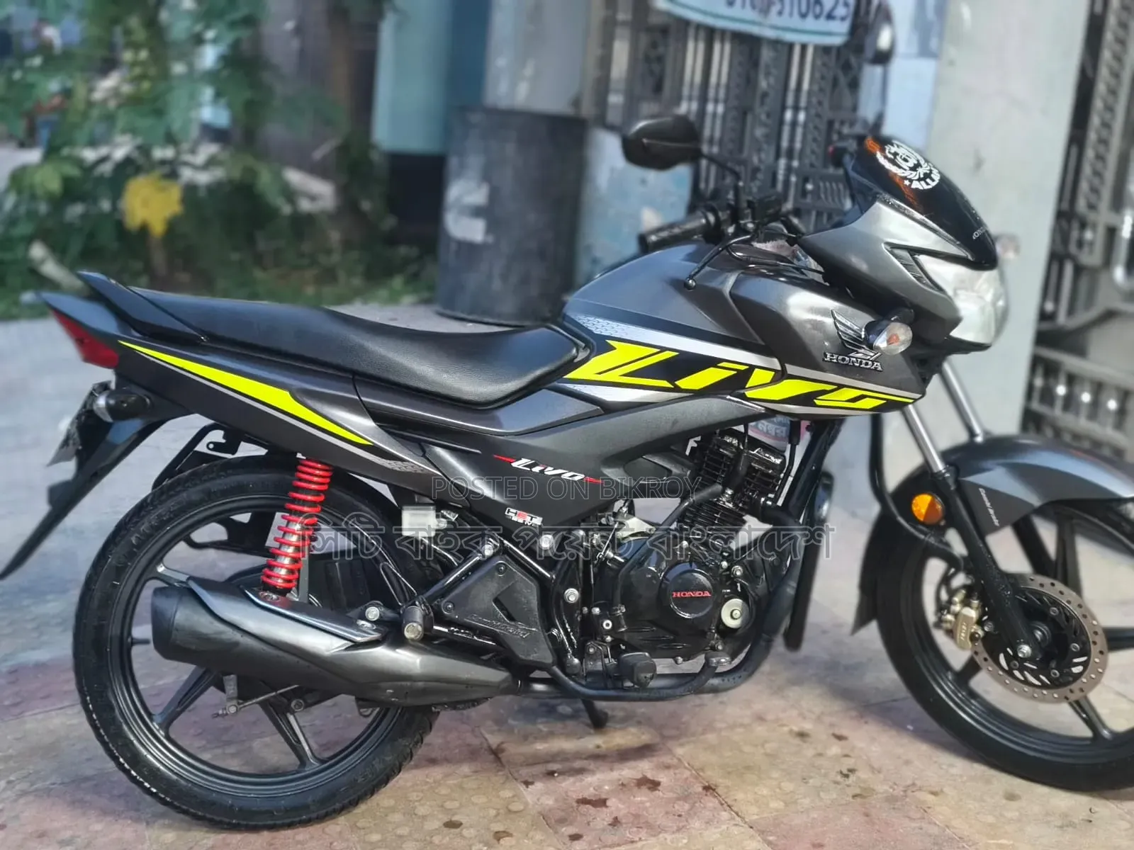 New Honda 2022 Gray