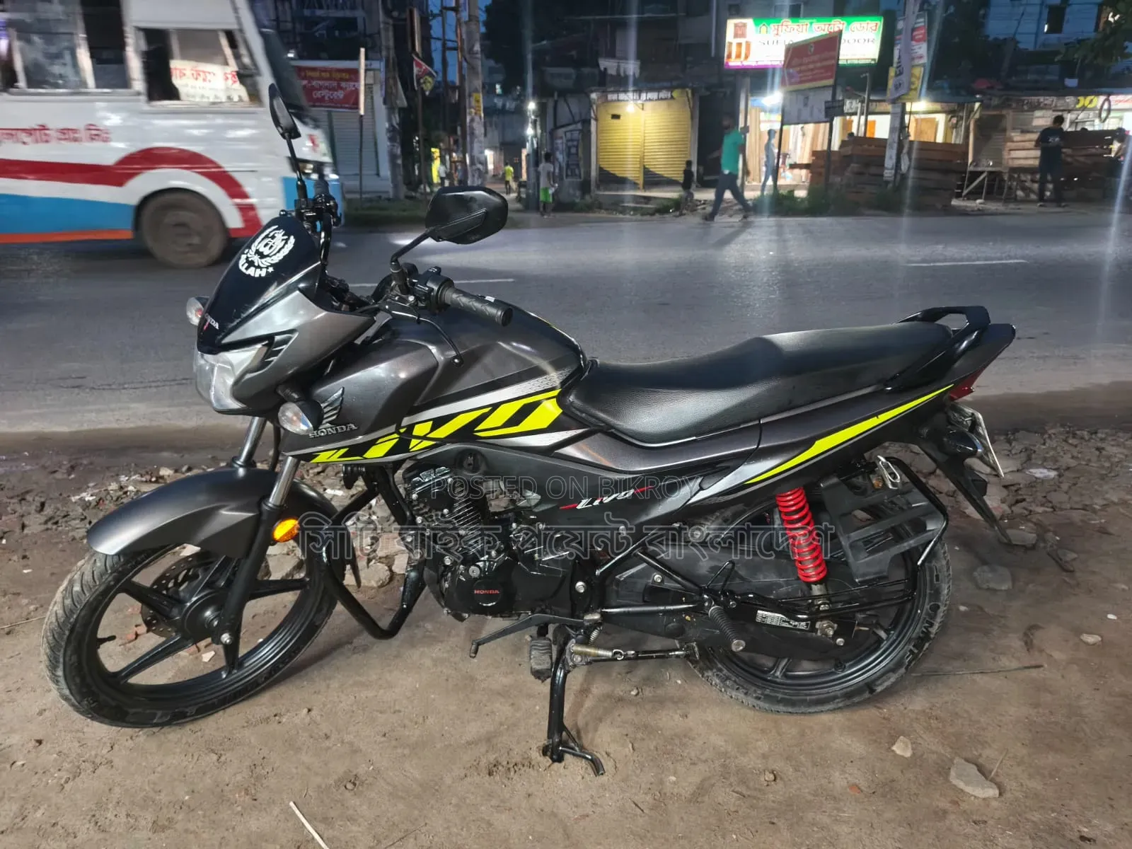 New Honda 2022 Gray