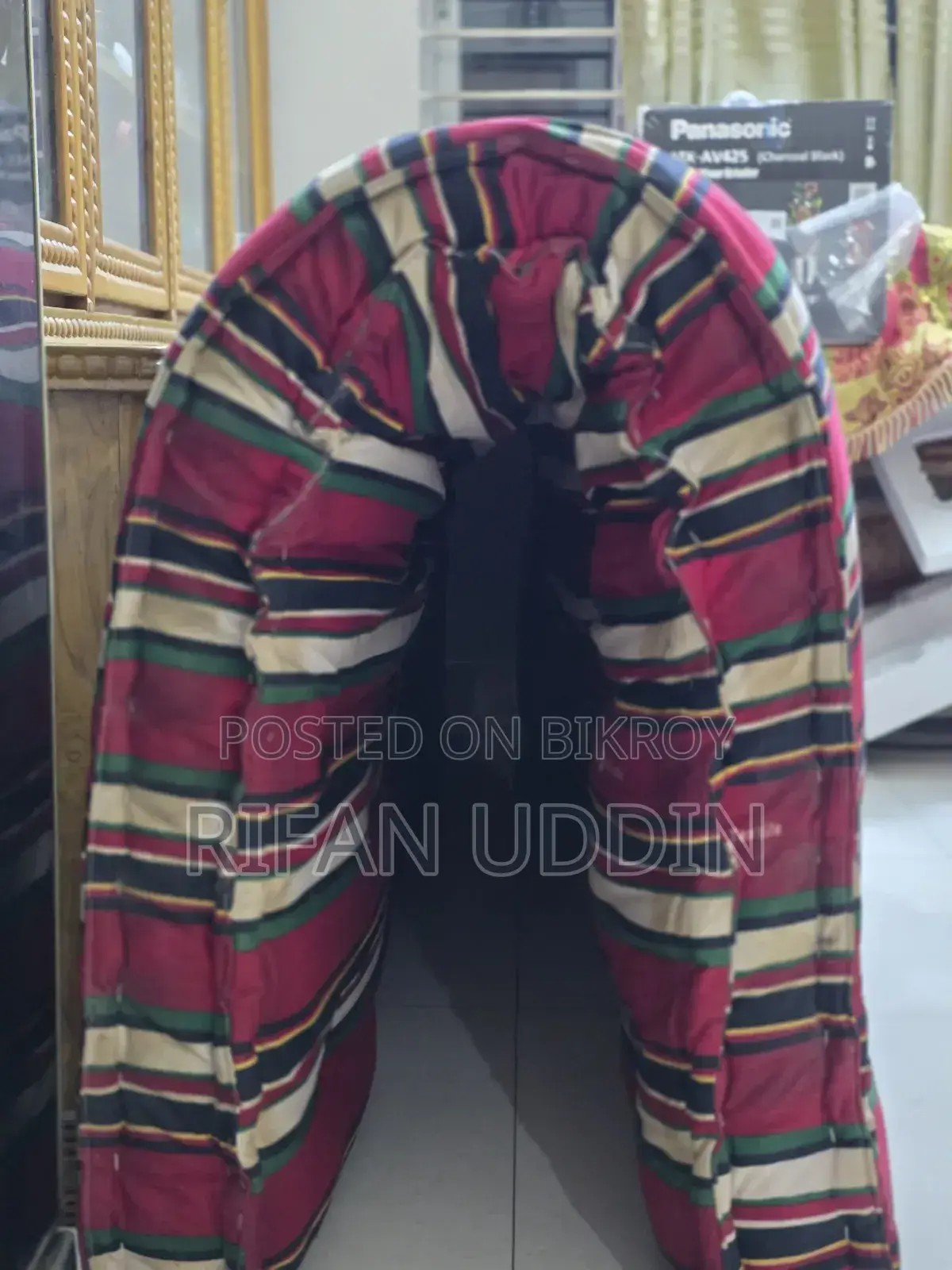 জাজিম বিক্রি হবে।
