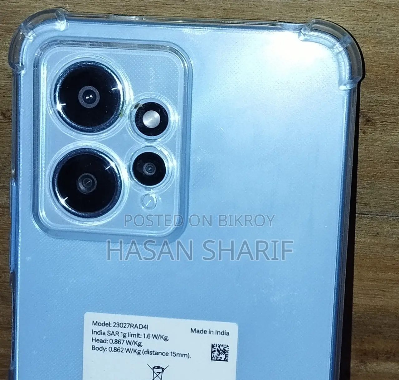 Xiaomi Redmi Note 12 128 GB Blue