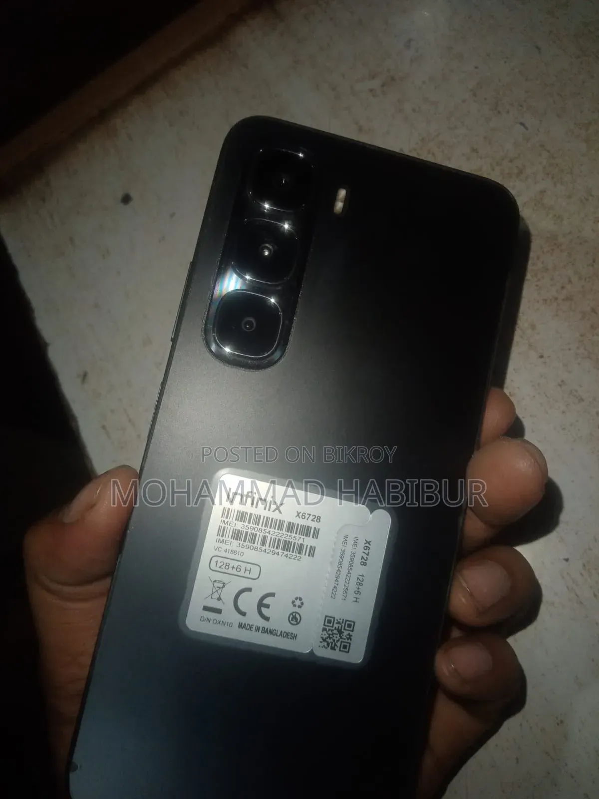 ইনফিনিক্স হট ৬০আই ১২৮ জিবি ব্ল্যাক