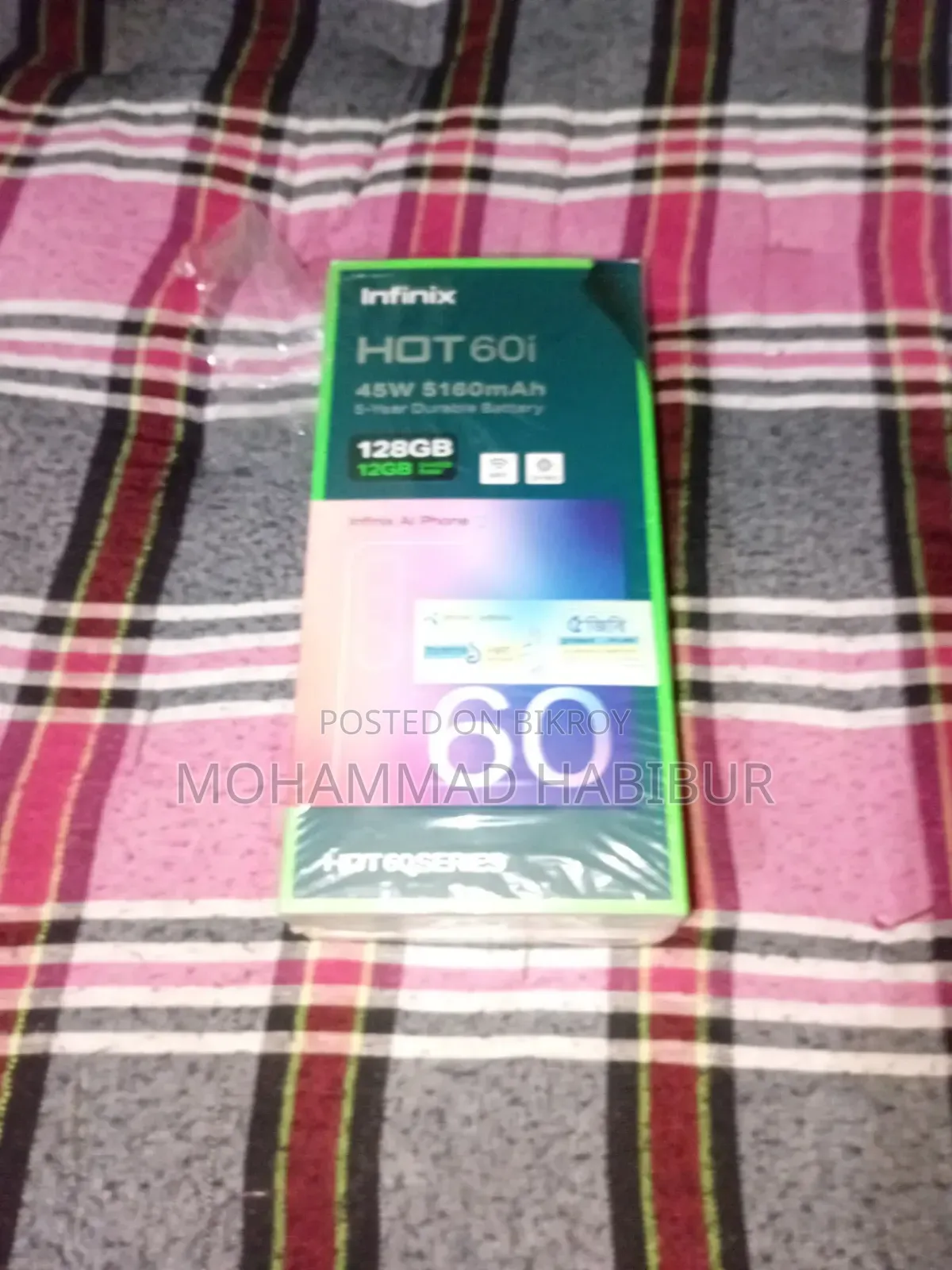 ইনফিনিক্স হট ৬০আই ১২৮ জিবি ব্ল্যাক