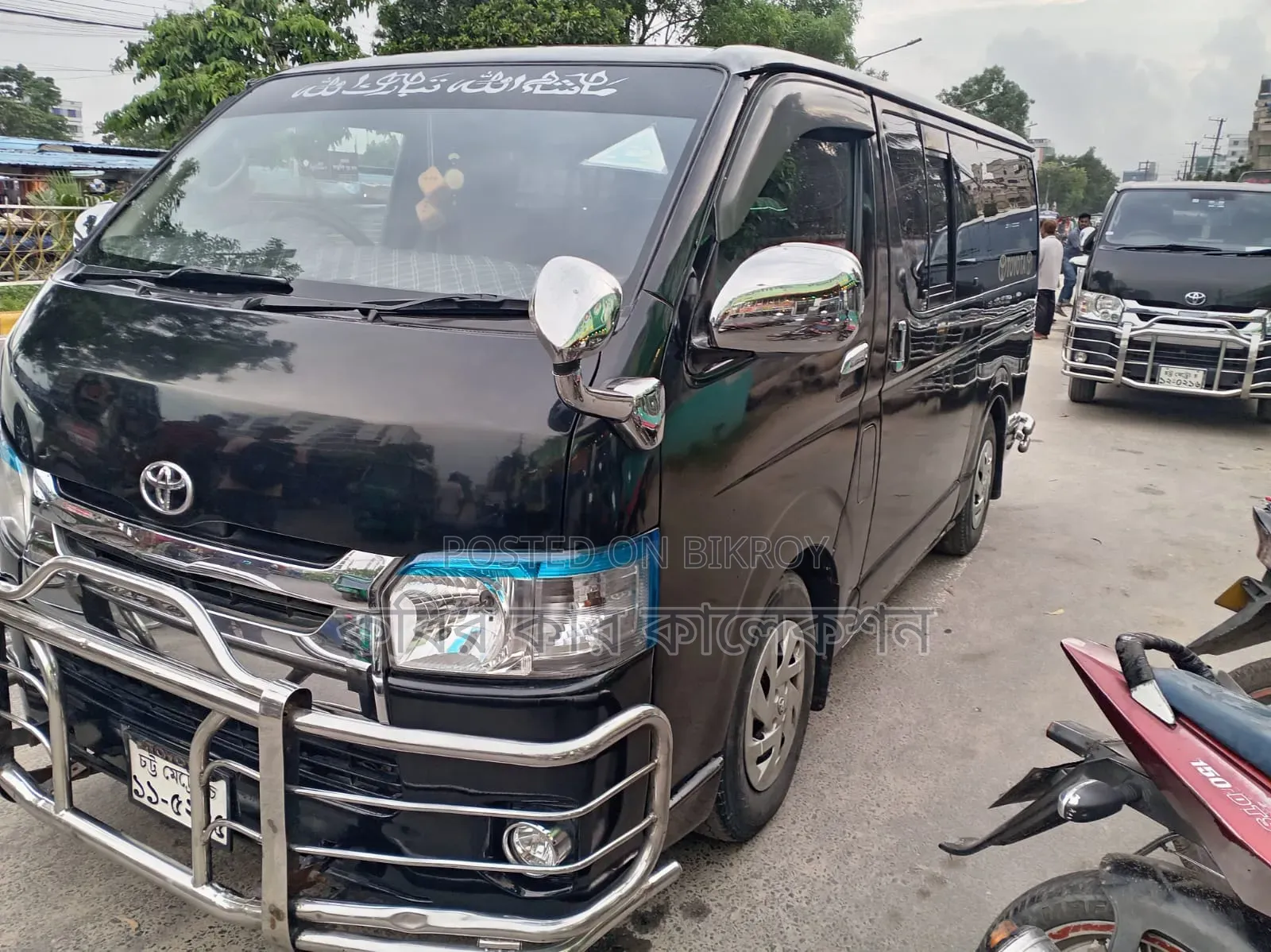 Toyota HiAce 2005 Black