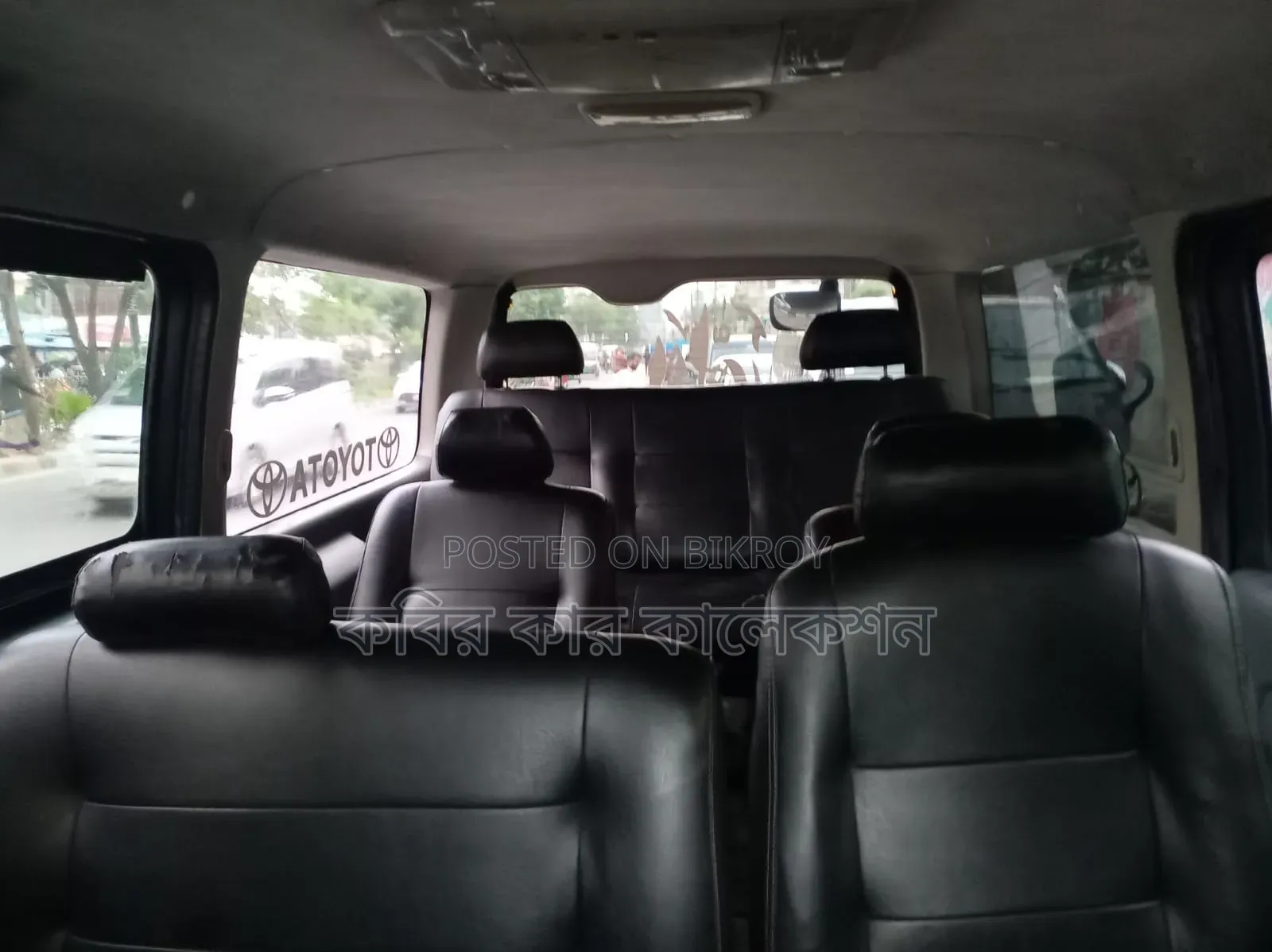 Toyota HiAce 2005 Black