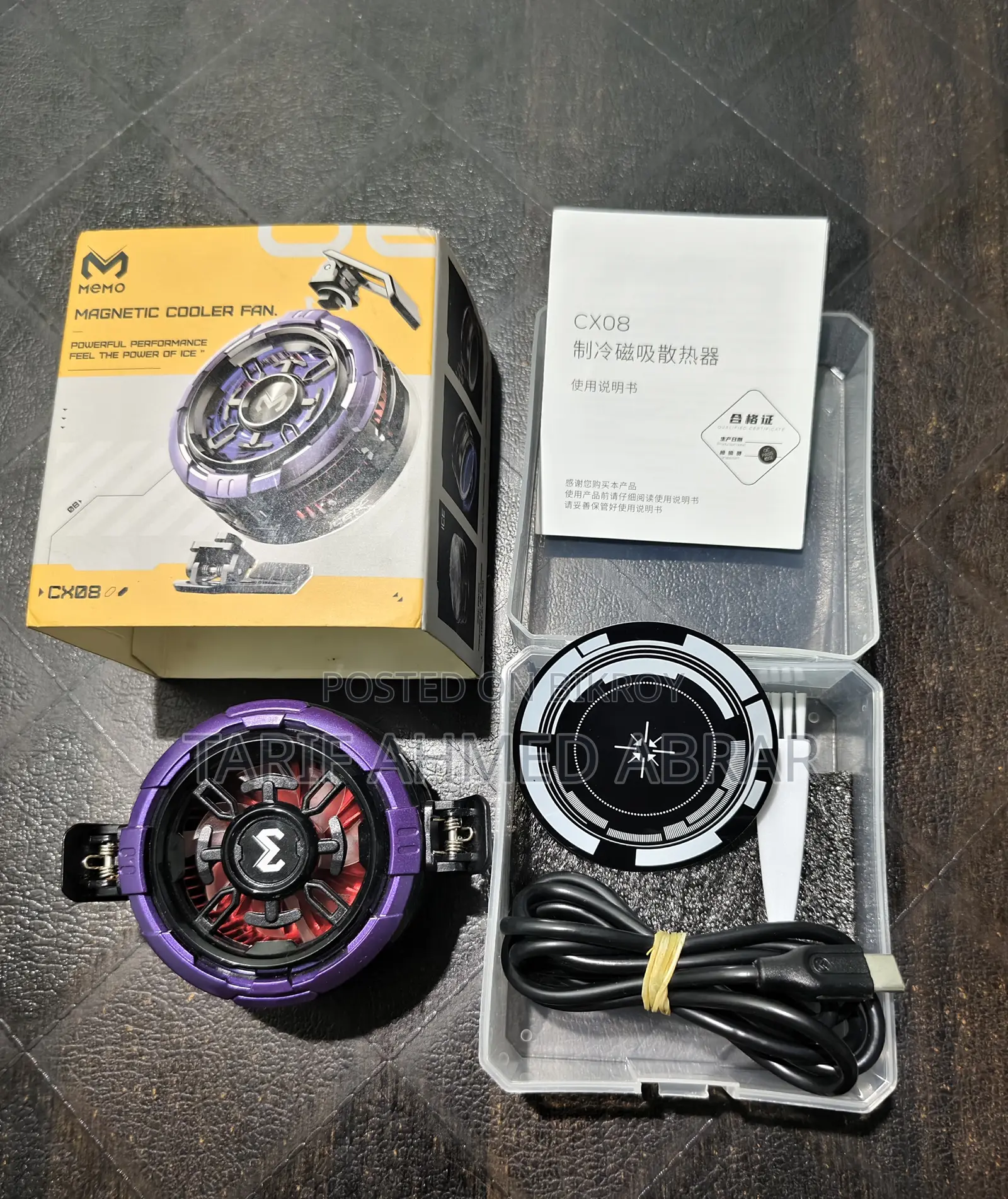 Memo CX08 Phone Cooler