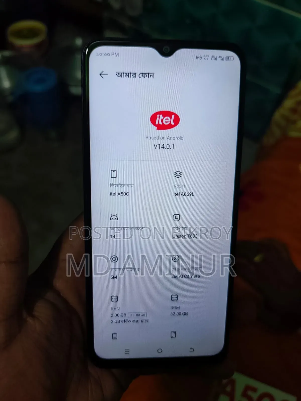 Itel A50C 32 GB Black