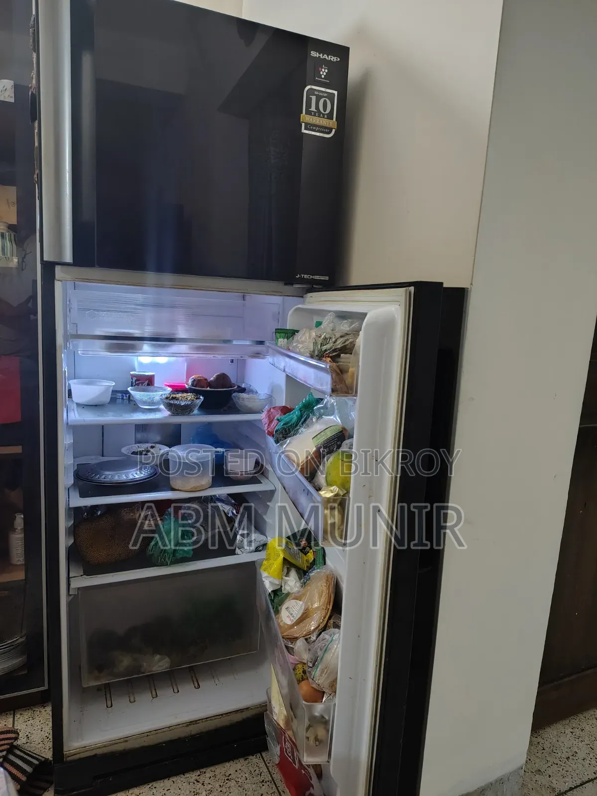 Refrigerator