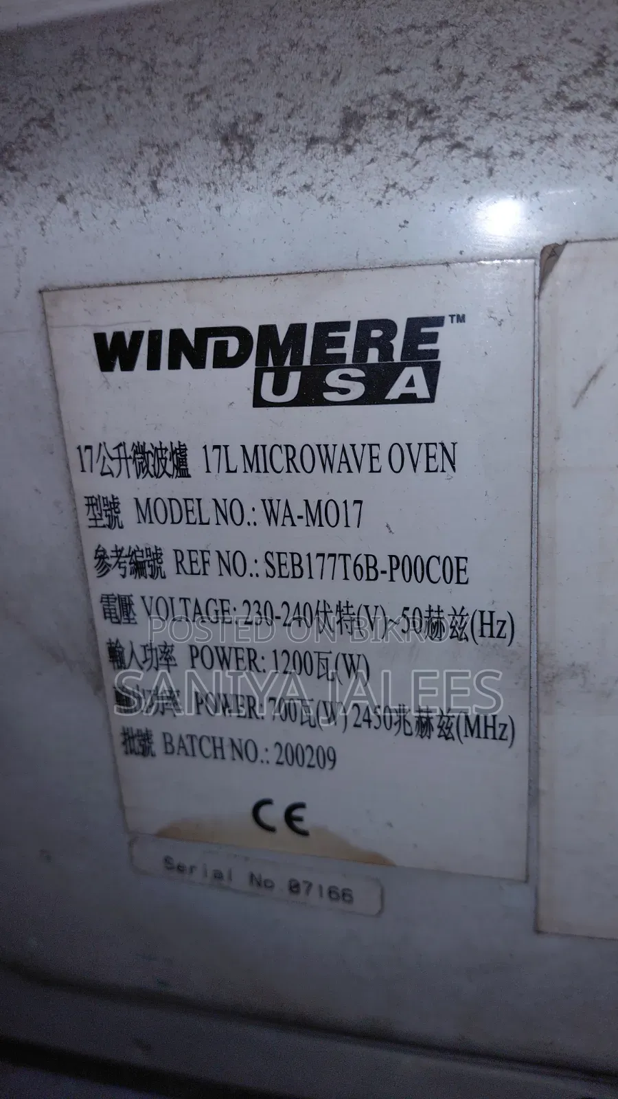 Windmere USA Microwave
