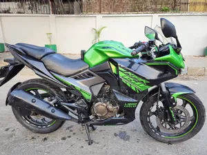 Lifan 150cc 2020 Blue