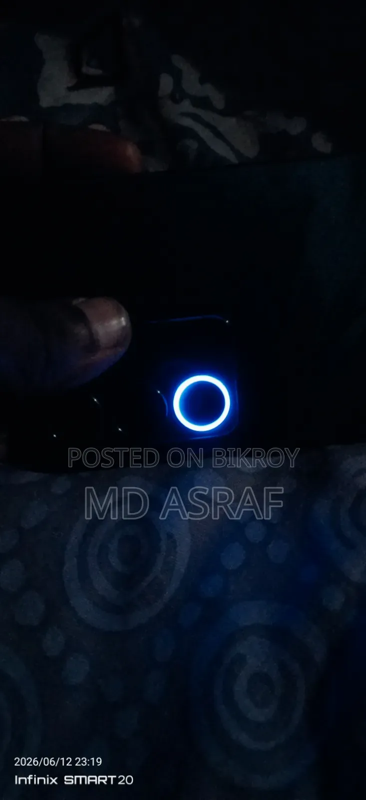 রিয়েলমি সি৭১ ১২৮ জিবি