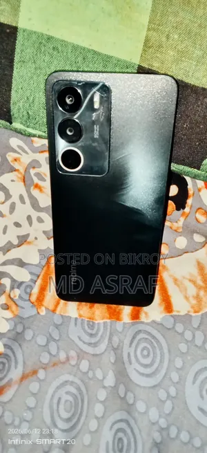 রিয়েলমি সি৭১ ১২৮ জিবি