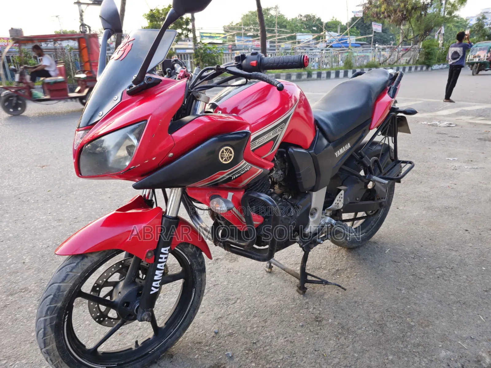 Yamaha FZ 2011 Red