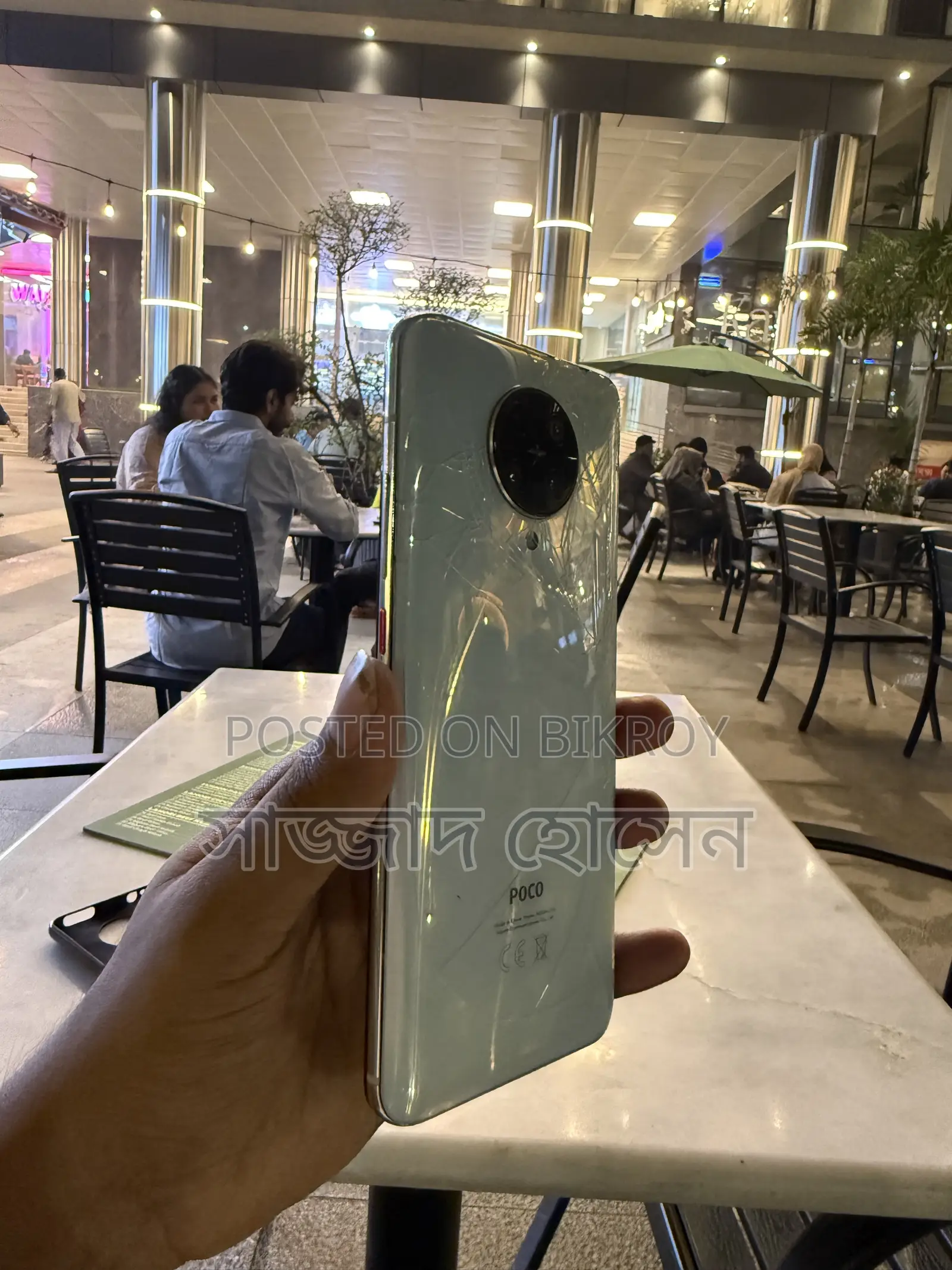 Xiaomi Pocophone F2 Pro ১২৮ জিবি সাদা