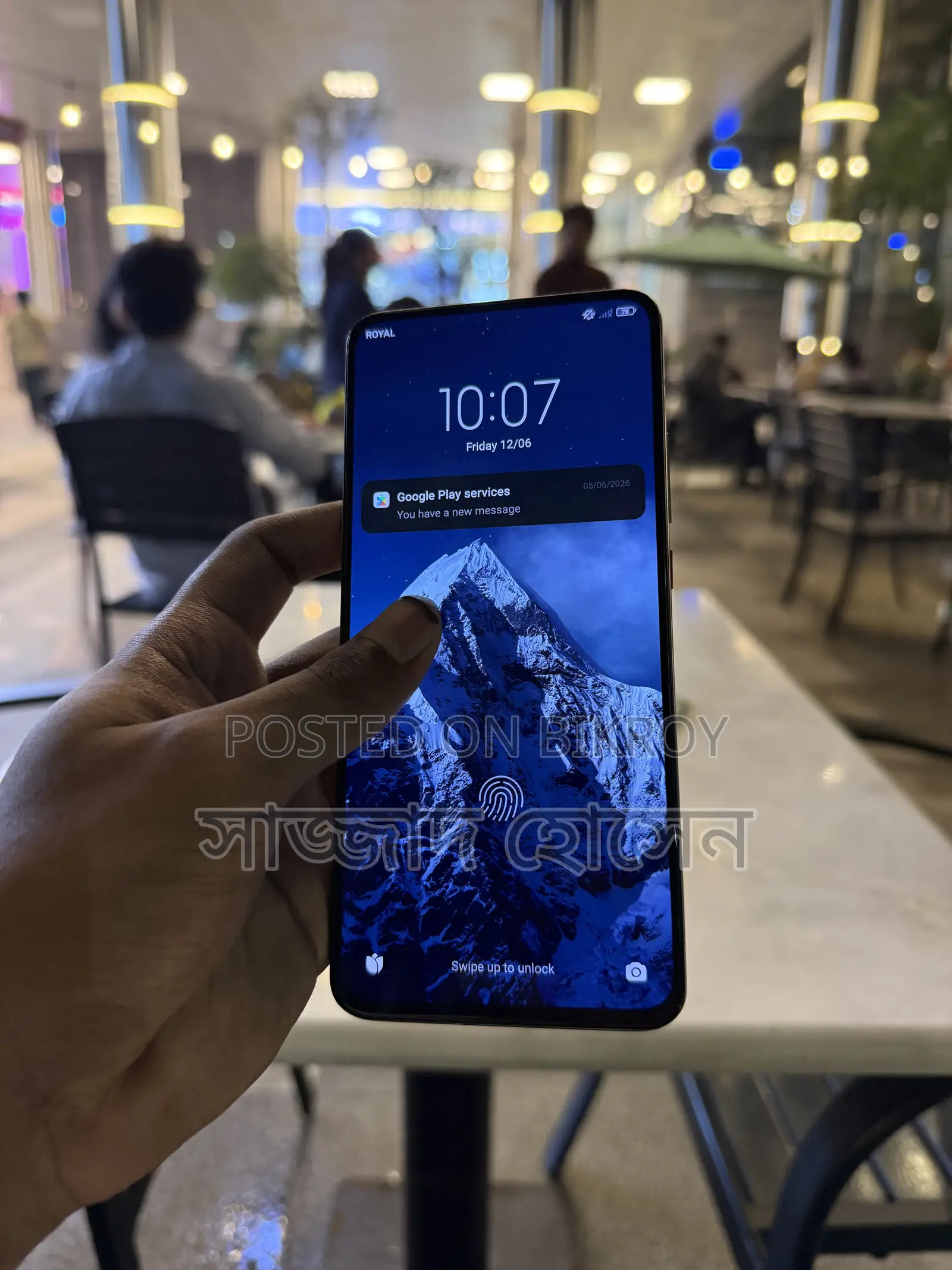 Xiaomi Pocophone F2 Pro ১২৮ জিবি সাদা